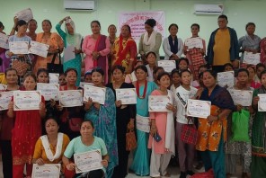 डुडुवाका महिलाहरुलाई सीपमूलक व्यवसायतर्फ आत्मनिर्भर बनाइँदै